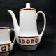 I4N Ćmielów - jug and milk jug set