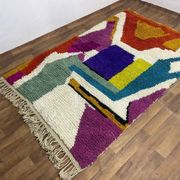 Tapis marocain en laine artisanale 2.5 x 1.5 m