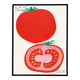 David Shrigley, Si vous n'aimez pas les tomates, 2020