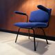 Fauteuil vintage 1950