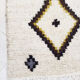 Moroccan berber carpet 250x152cm