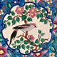 Longwy enamel dish