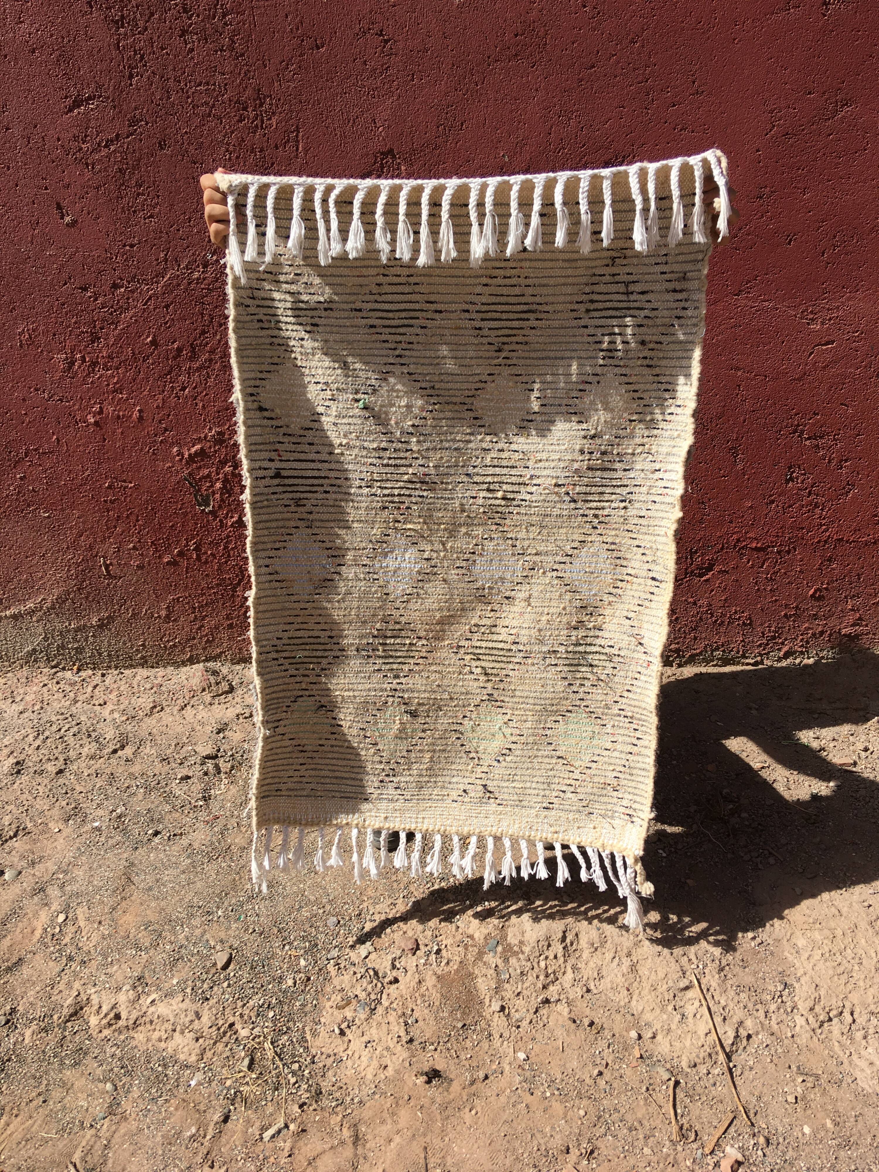 Tapis Azilal 110 x 73 cm