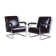 Bauhaus Leather Armchairs from Hynek Gottwald, Czech, 1930s, Set of 2