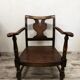Old nursing chair