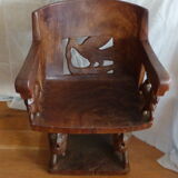 Salon Dahomey