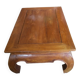 Chinese coffee table