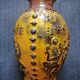 Vase ancien vintage