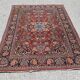 Old Iranian Kashan oriental rug: 1.30 X 2.10