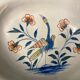Antique polychrome earthenware shaving dish from La Rochelle, 18th century