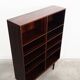 Rosewood bookcase, Danish design, 1970s, production: Denmark