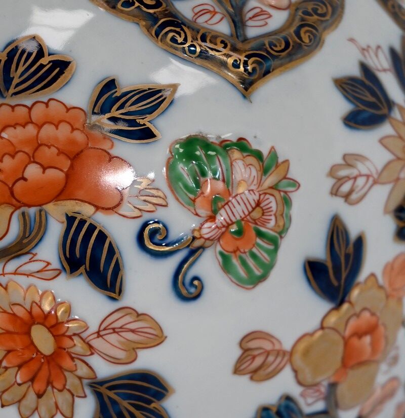 Vase with Imari decoration, signed H. Gibot - 1943