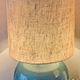 Ceramic lamp from Vallauris, Marius Musarra (1910-1991)