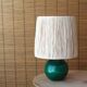 Lamp "ball" in green stained wood, raffia lampshade, 70s