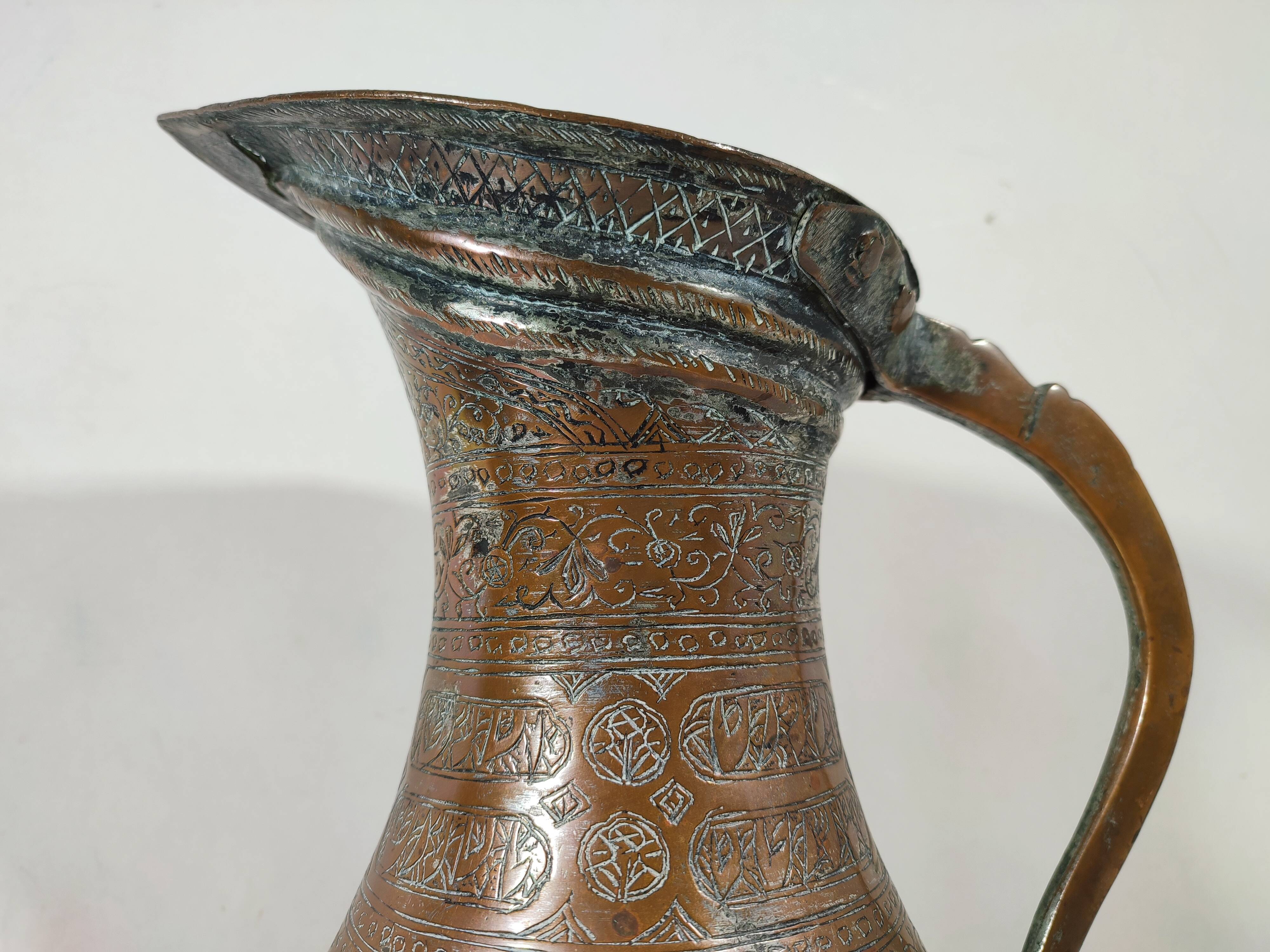 Persian Hammam Jug Vase in Silvered Copper / 19th Persian Empire / Chiseled Qajar