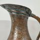 Persian Hammam Jug Vase in Silvered Copper / 19th Persian Empire / Chiseled Qajar