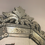 Venetian mirror with closed screen XX century