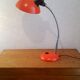 Desk lamp