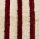 Tapis marocain berbère 250cmx150cm