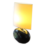 70's ceramic lamp, draped effect base
