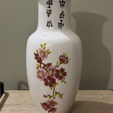 Chinese vase signed