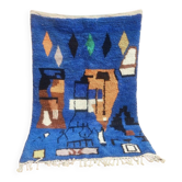 Moroccan rug in natural wool 3x2 m