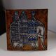 Ceramic plaque series Unik, Elephant by Lisa Larson - Gustavsberg