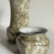 Karolina Porcelain Vases, Poland, 1970s/80s