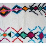 Tapis berbère coloré 244 x 145cm