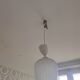 Vintage pendant light