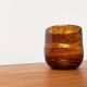 Vintage Swedish glass vase by Milan Vobruba for Gusum Sweden