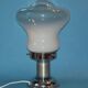 Italian vintage lamp in Murano glass 1970