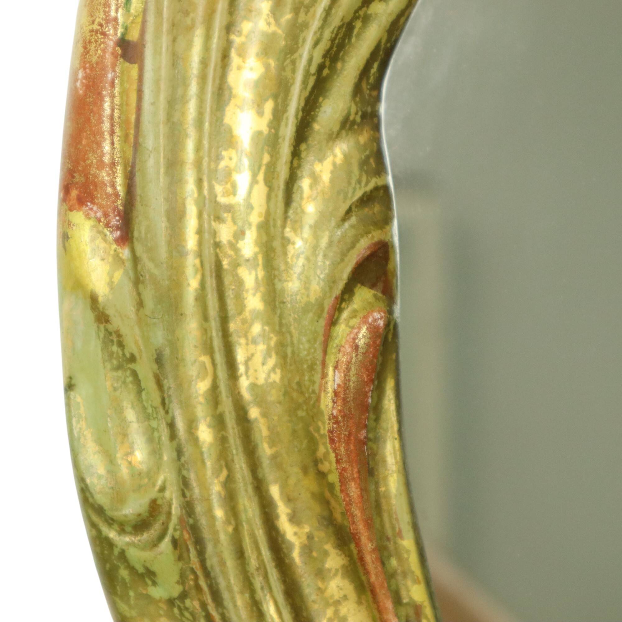 Large Swedish Mirror Gold Leaf Gilded Classic Rococo Style 119cm