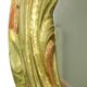 Large Swedish Mirror Gold Leaf Gilded Classic Rococo Style 119cm