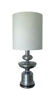 Furniture lamp off-white - vintage brushed aluminum 1970's