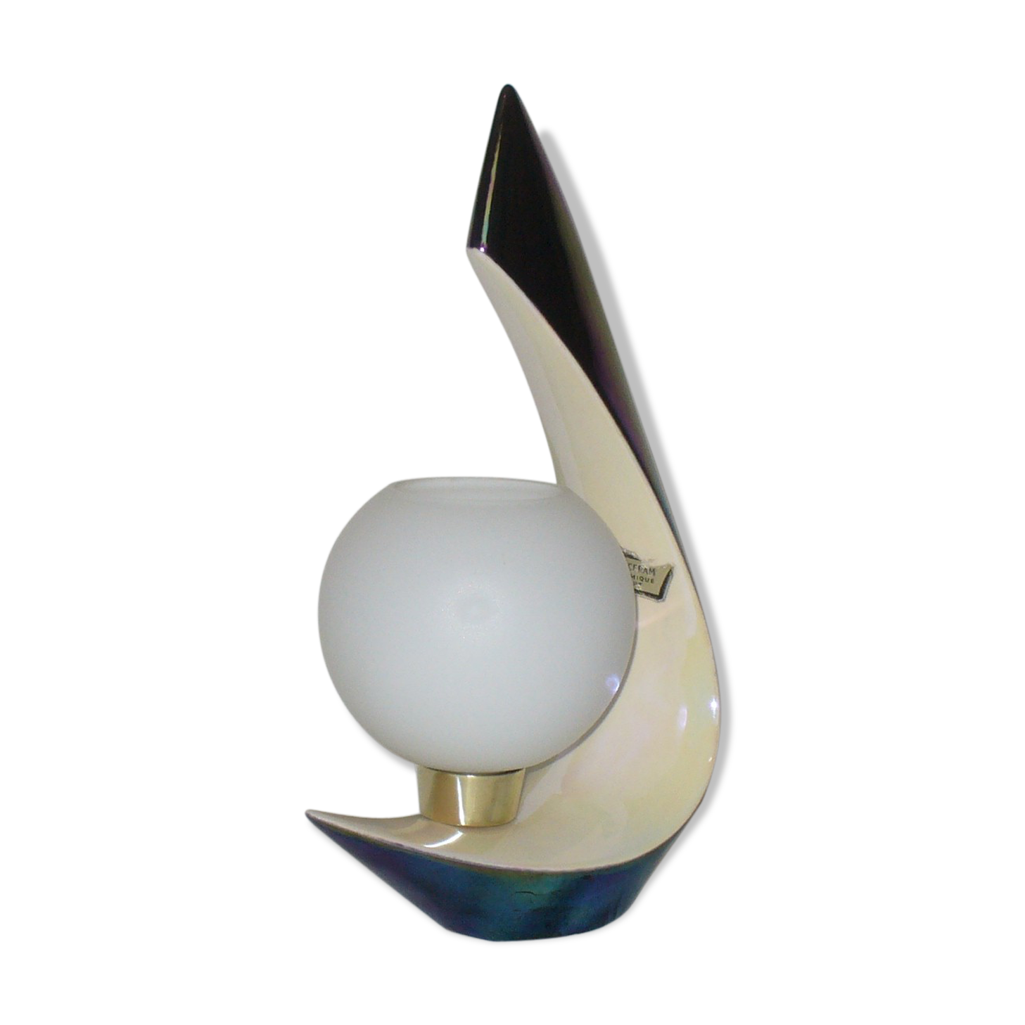 Pouram lamp from the 1950s