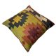 Housse de coussin kilim turque vintage, 55 x 55 cm