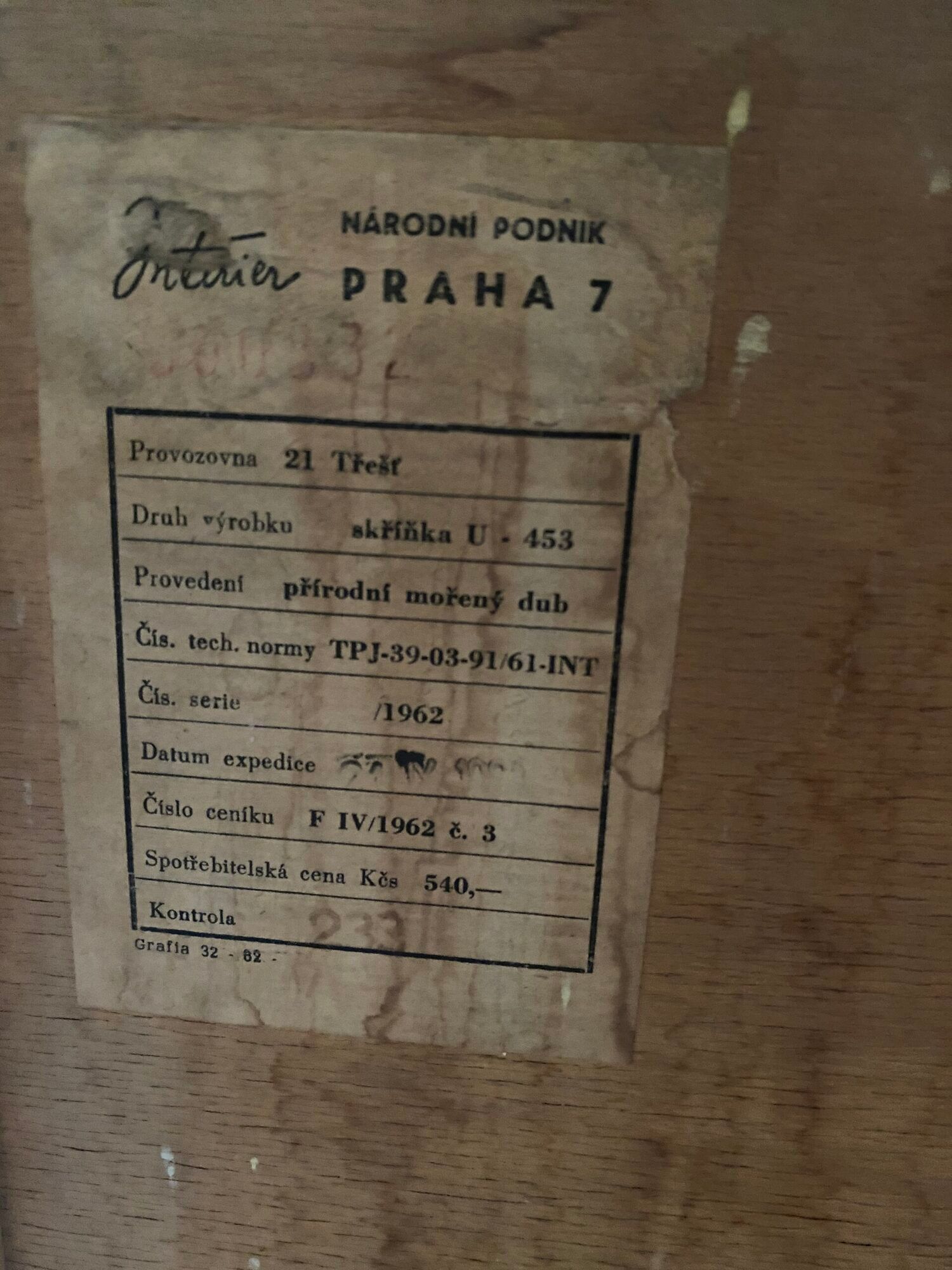 Mid-century modern chest of drawers No. U-453, by Jiří Jiroutek, Czechoslovakia
