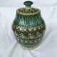 Butter pot, Jobbana, Morocco, Fez, 19th century geometric decorations