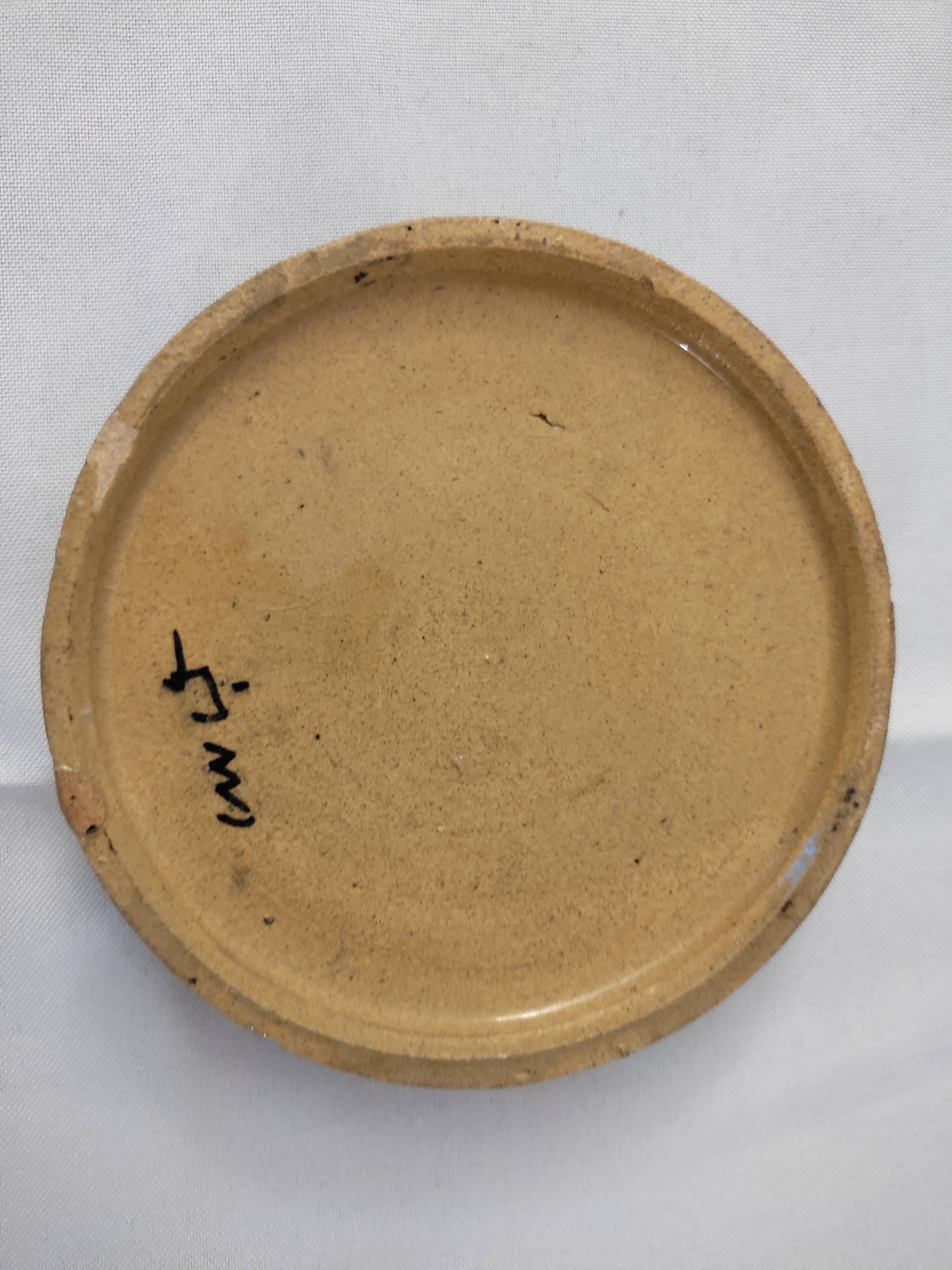 Pairs of Ashtrays Islamic Art