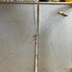 Industrial servant Heliolite