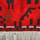 Handmade colorful wool Berber rug 200cmx200cm