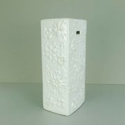 Vase vintage allemand de l'Ouest Scheurich Kosmos, émaillé blanc, motif sputnik modèle 263-31.