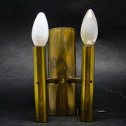 Metal two-armed wall lamp, 1970s