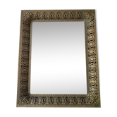 Watermarked brass frame to hang in both directions 30 x 24 cm