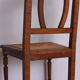 Pair of Chairs, 1930s