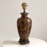 Chinese porcelain lamp base