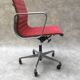 Eames EA 1117 office chair