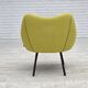 1960s, socialist realism design icon by Roman Modzelewski, model RM58.