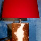 Lamp "cow" 1960